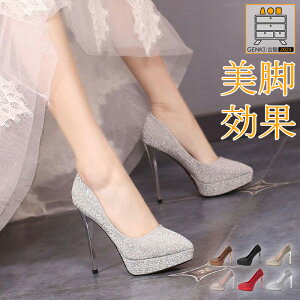 pvX nCq[ T_ Lo  nCq[ ɂȂ LL O Xg[ p[eB[  񎟉 hX 12.5cm