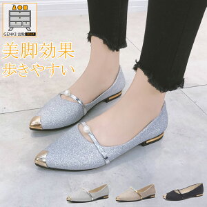 fB[X V[Y ؂ pvX sJsJ Ȃ  [t@[ JVV[Y d ɂȂ ₷