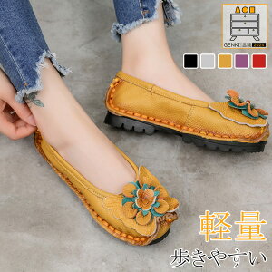 pvX fB[X V[Y ؂ {v 傫TCY ԕ r Ȃ  [t@[ JVV[Y d ɂȂ