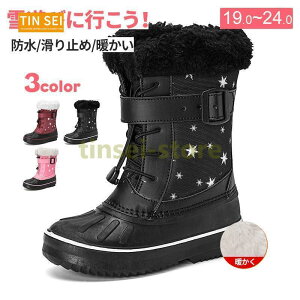 Xm[u[c LbY Xm[V[Y V[gu[c WjA hu[c CR nCJbg H~ [gu[c EB^[u[c  N {A ʊw