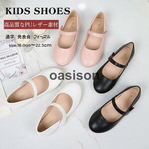 tH[}V[Y ̎q LbY WjA w  \ K[Y hXV[Y pvX AAsN qC LbY V[Y _X o