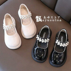 tH[}V[Y qC sAm\ C LbY ̎q _XC JWA V[Y  p[fB[ ܎O w Zj[