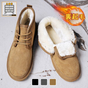 [gu[c Y Xm[u[c {A u[c XG[h V[gu[c [XAbv h ~ JWA C V[Y g 