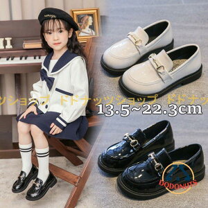 tH[}V[Y LbY ̎q q  vC [t@[ C WjA   ʊw ܎O Ǝ w LbYCMX vZXV[Y