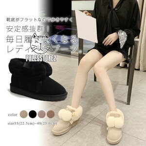 [gu[c V[gu[c fB[X {A  tbg ؂ {{t ₷ h ₷ g   JWA S4F