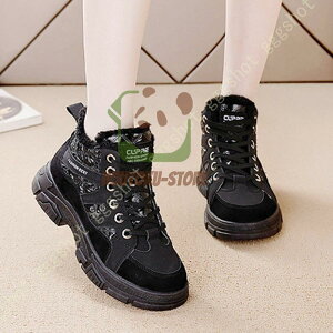 Xm[u[c fB[X  y N hC h h p V[g u[c ~p ʊw ʋ Xm[u[c hV[Y ۉ ~C hu[c