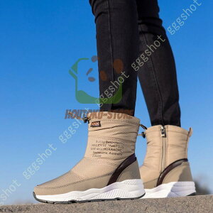 Xm[u[c  l fB[X h  {A TChWbv V u[c C WjA JWA  h ۉ Ȃ AEghA ₷ snow