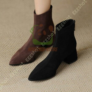 |CebhgD obNWbp[ u[eB[ u[c V[gu[c `L[q[ 5cm ANu[c H ~ ₷ 傫TCY [q[