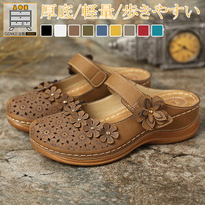 5cmq[ T{ ubN T_ fB[X [q[ T_ EGbW\[  xg I[vgD r _炩 y Ȃ ɂ