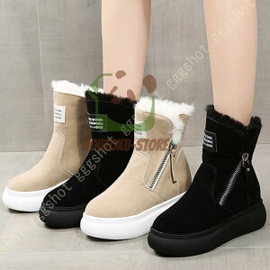 fB[X  u[c [gu[c Xm[u[c C h EC^[u[c ȌC  {A Ȃ ₷ h u[c fB[X