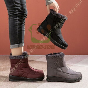 Xm[u[c fB[X Ȃ [gu[c Ou[c V[gC Xm[V[Y ~C h 傫TCY g  h ɂȂ