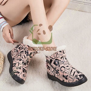 Xm[u[c gbLOu[c fB[X N h EB^[u[c LeBO  C EC^[u[c EH[LOV[Y