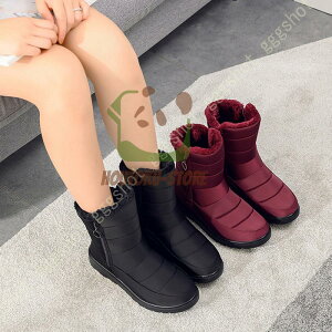 NXm[u[c җp ~ ₷ ɂ 傫TCY wlC EB^[u[c fB[X hC ~C N ~pu[c y