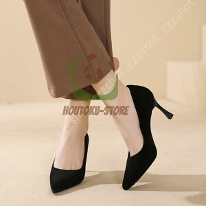 pvX Ȃ d fB[X ItBX XG[h  ɂȂ 6.5Z`pvX q[ 8cm rWlX nCq[ ItBXpvX 