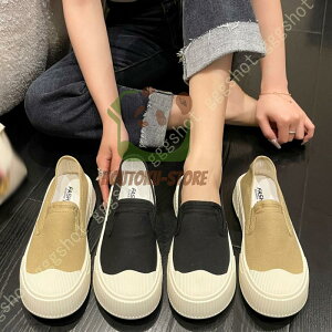 Xj[J[ fB[X RȂ Xb| [Jbg V[Y JWA fB[X Xj[J[ tbgV[Y ubN zCg 킢 IV