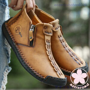 V[gu[c Y  [Nu[c Yt@bV rWlX amC Ȃ ₷ C Փ˖h~ AEghA JWAV[Y h H~