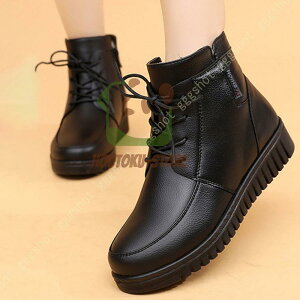 ~ t@[t fB[X u[c v ҂ݏグu[c V[gu[c Xm[u[c h ~ N [XAbvu[c Wbp[ u[eB 