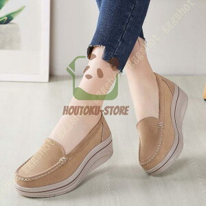 fB[X  Xb| JV r 傫TCY NbV XbvI i[XV[Y ɂȂ ɂX|[cXj[J[ [t@[