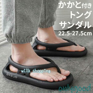 r[`T_ gOT_ ƕt Y fB[X ~ p _炩 y Ƃ