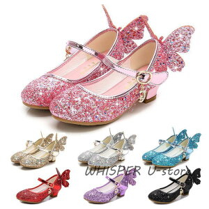 �L�b�Y �t�H�[�}�� �C ���̎q �K�[���Y �n�C�q�[�� �h���X�V���[�Y �L�b�Y �V���[�Y ���� �q���C ������ ���\�� ���w�� �ʉ� 16.5cm-23cm