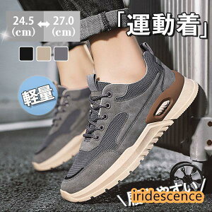 jOV[Y Y Xj[J[ EH[LO X|[c C K ʊw ʋ ^ WMO  t H V[NbgV[Y ʋC