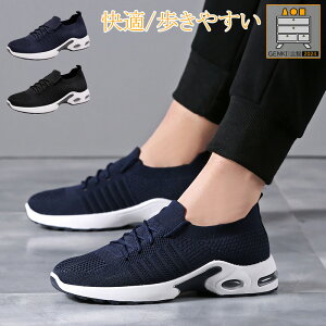 YXj[J[  ^p V[Y bV ʊwC ^C y ʋCQ AEghA ~  Ȃ  ₷