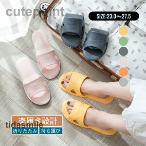 gуXbp [V[Y ܂肽݃Xbp gїpXbp  ^ g Xbp s fB[X [₷