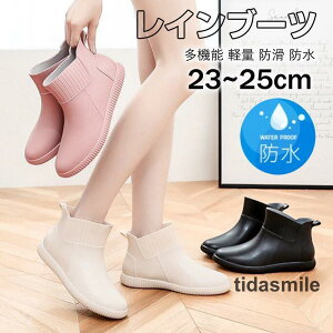 Cu[c fB[X CV[Y u[c V[gu[c h C J  JC 䕗΍ ~J΍  | _ K[fjO h o[ ~J