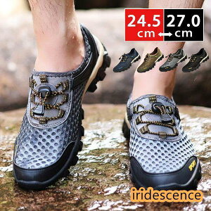 Xj[J[ V[Y Y C amC JWAV[Y oR X|[c Ȃ 傫TCY  EH[LO ʋC y ^C bV