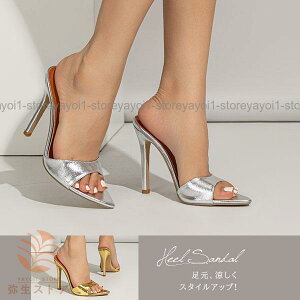 ~[ T_ fB[X t p[eBq[ sq[ nCq[ S[h tH[  ɂ JWA Vv