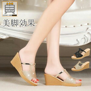 ĐV T_ fB[X rj[ sJsJ C  傫TCY ɂȂ m[Xgbv ₷ r y Xbp ʋ wlC