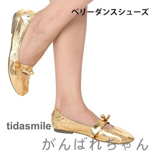 V[Y fB[X  ArAV[Y C x[_XV[Y C _XV[Y _Xpi _Xߑ Ќx[_X bXV[Y