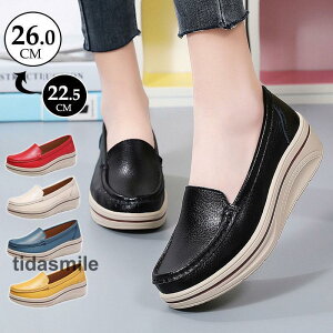 ꃍ[t@[ fB[X tbgV[Y V[Y ʋ ɂ JWA Vv [t@? [q[ ₷ t H ItBX ̓