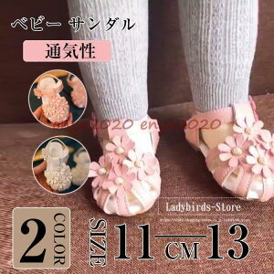 xr[V[Y 11cm LbY T_ q tH[} qC \  ₷ ʋC  `[t `[  11/11.5/12/12.5/13cm