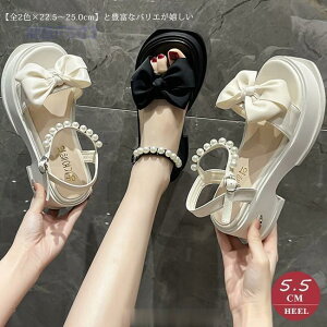 p[tT_ fB[X XgbvT_ r[`T Xgbv V[Y  {t Vv   24.5cm y ₷