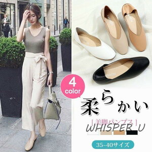 pvX ؂ Xb| oGV[Y Ƃ߂ _炩 fB[X [q[ ₷ ɂȂ pvX