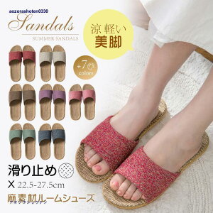 S6F [V[Y Xbp  fB[X Y jp  l T_  Ȃ t 