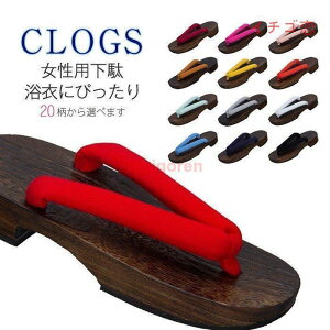 ʏ T_ ԕ 䂰 E  䂩čՂ ɂȂȂ ₷ ԕ