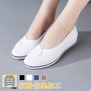 i[XV[Y  [NV[Y ɂ C EI[LOV[Y Xb| Ō Xj[J[ ʋC _炩 ₷