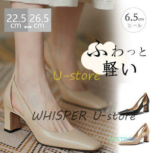 pvX fB[X ɂȂ ₷ v 傫TCY q[ `L[q[ 킢  rWlX Ȃ ₷