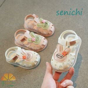 xr[T_ t@[XgV[Y ̎q LbYT_ xr[ T_ ܐی q LbYT_ Ԃ  킢 ʉ 13 14 15