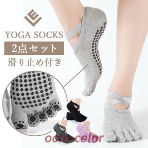 K\bNX 5{w ~ ܐ悠 \bNX K EFA W Xgb` fB[X 킢 Vv YOGA t[ KEFA C tBbglX