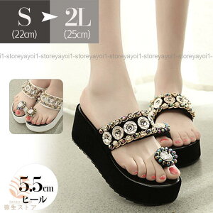 T_ ~[ EFbW gOT_ ewO  ~[T_ EFbW\[ `L[q[ r[`T_ Xbp