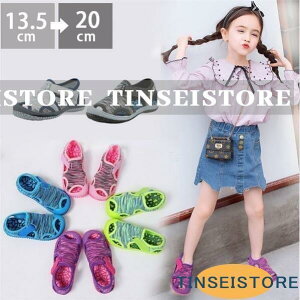 T_ LbY X|[cT_ LbY j̎q ̎q T_ xr[ T_ p ܐی ANAV[Y EH[^[V[Y y 