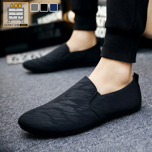 Y Xb| V[Y hCrOV[Y y JWA X|[c Xj[J[ ^C lCr[ O[ C H _炩 amC