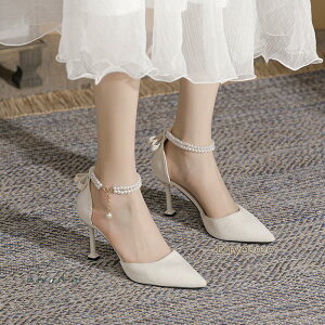 pvX fB[X TChSA L T_ Xgbv 27cm 20cm 傫TCY TCY ~hq[ nCq[ sq[ 傤 i