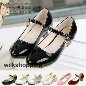 sAm\ C ̎q tH[} C LbY \ C   w Ǝ tH[}V[Y q tH[} C _XC 18 19 20 21 22 23 24