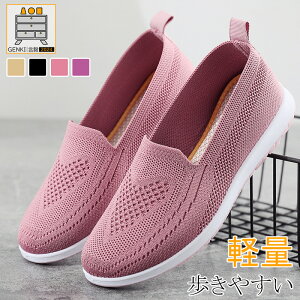 Xj[J[ fB[X jO V[Y EH[LO ɂ ʋC y X|[c JWA C ^ ʊw ʋ bV304050