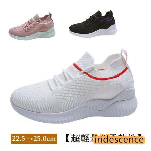 Xj[J[ fB[X  i[XV[Y   Ȃ D  Ōt  ƌC ʋC ΍ NbV bV y Ռz