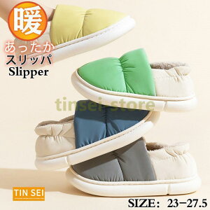 Xbp [V[Y fB[X  [EFA ƕt  n JWA ₷  ~ 